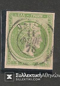 Vl. 63a